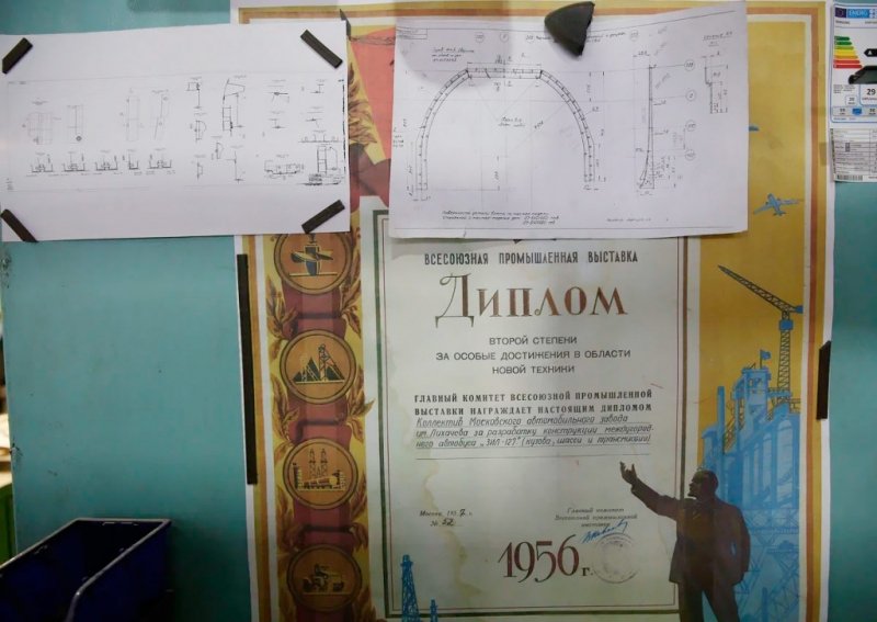 
            Здесь был ЗИЛ. Репортаж о легендарном заводе, которого не стало
        