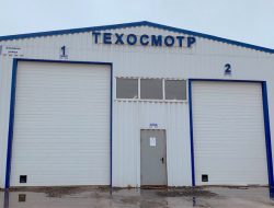 Техосмотр 2022: вопросы и ответы, которые помогут во всем разобраться