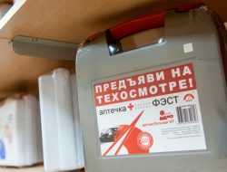 Что должно быть в автомобильной аптечке в 2022 году. Список и штрафы