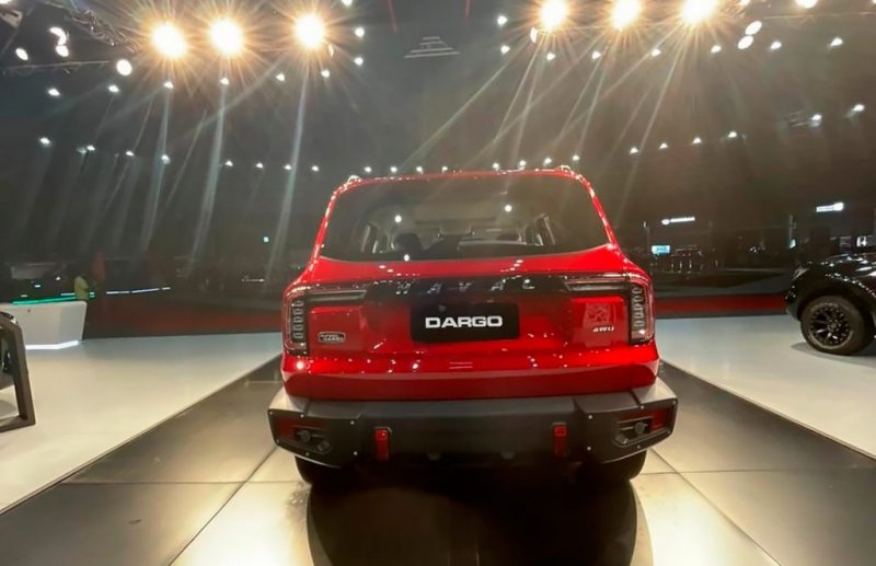 
            Haval представил новый внедорожник Dargo для России
        