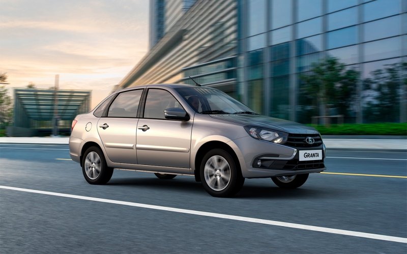 
            АвтоВАЗ приостановил сборку Lada Granta
        