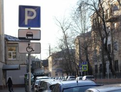 Штраф 5000 рублей. ГИБДД напомнила о правилах парковки