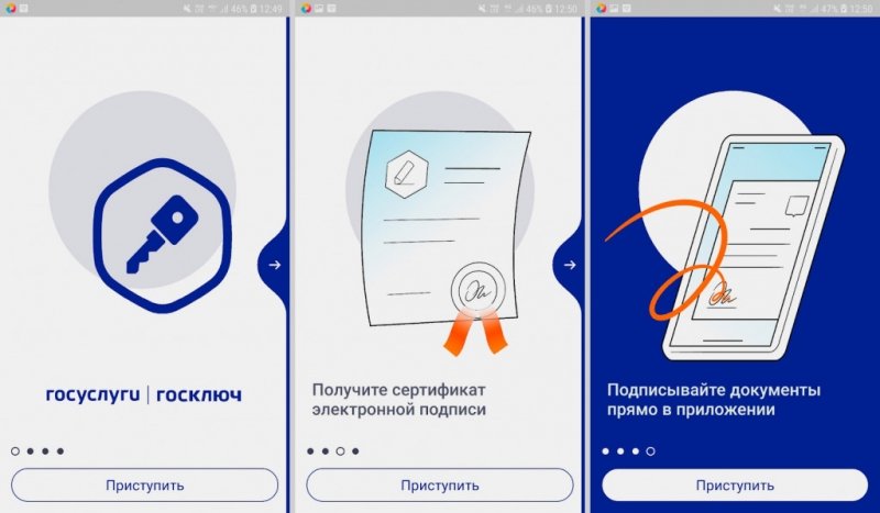 
            Отмена техосмотра, новые камеры и другое: что ждет водителей в декабре
        