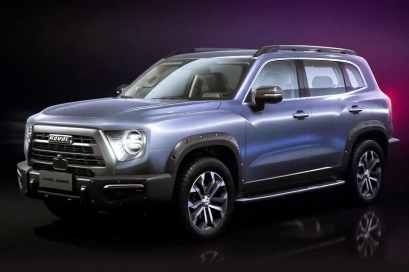 Почему Haval выбрал название Dargo для нового внедорожника, который появится в России