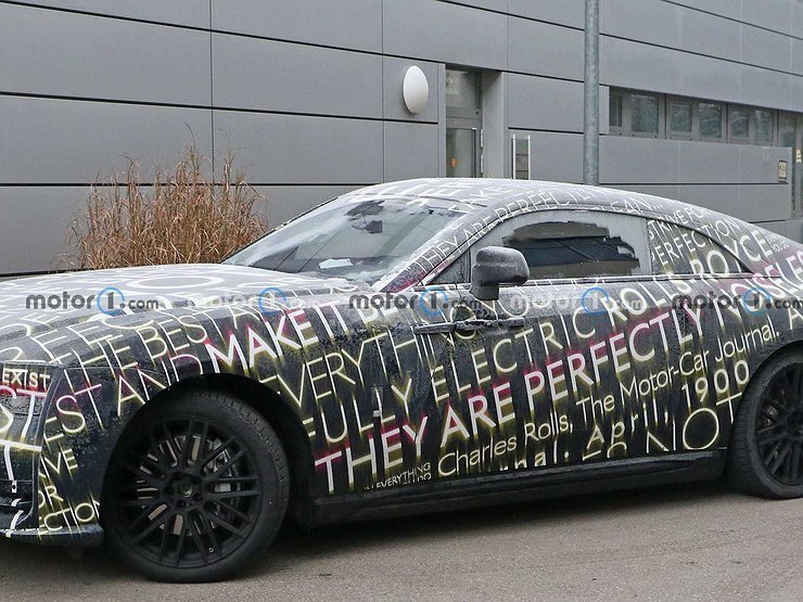 Rolls-Royce начинает испытания новейшей модели