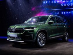 Российский Skoda Kodiaq обзавелся новой дизельной версией
