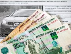 Стало известно, сколько российских водителей избежали штрафов с камер в 2021 году