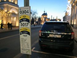 В Москве предложили повысить стоимость парковки