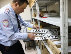 Введение аукционов по продаже «блатных» номеров отложили. И вот почему