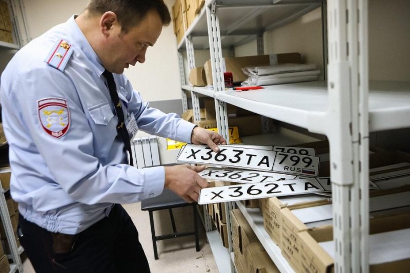 Введение аукционов по продаже «блатных» номеров отложили. И вот почему