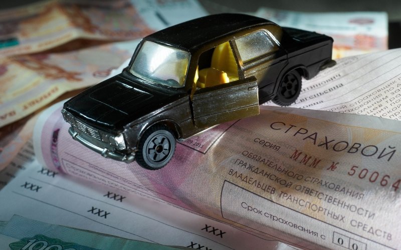 
            Говорят, что ОСАГО подорожает (на самом деле, нет)
        
