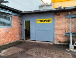 Техосмотр 2022: этого большинство водителей не знают