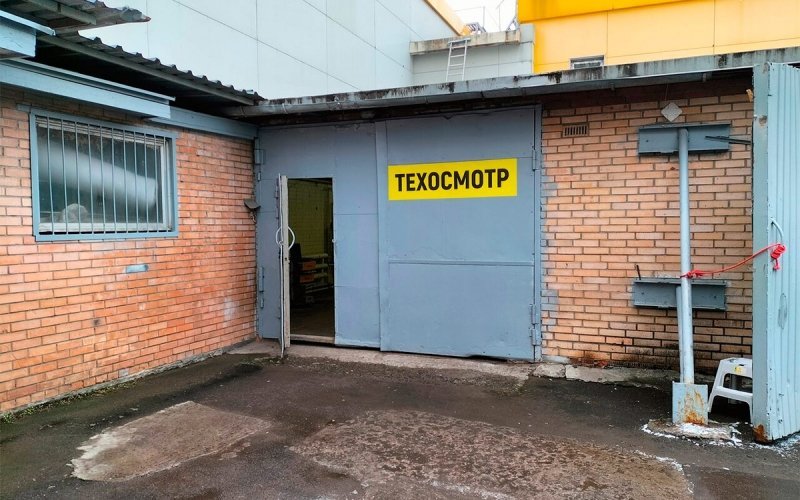 
            Техосмотр 2022: этого большинство водителей не знают
        