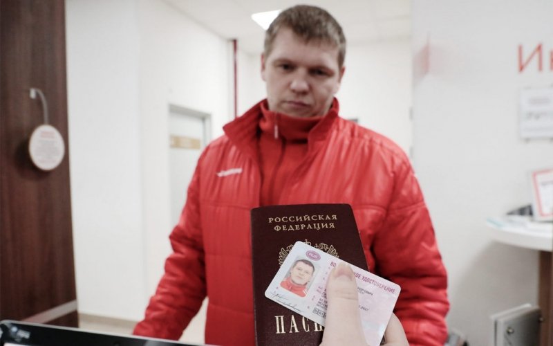 
            Категории водительских прав: виды, расшифровка
        
