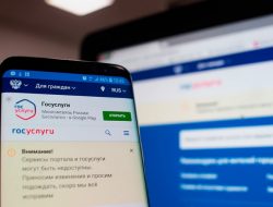 ОСАГО-2022: в ГИБДД назвали ещё одно изменение для автомобилистов