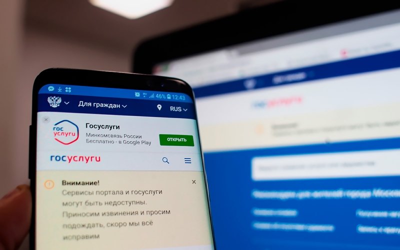 
            ОСАГО-2022: в ГИБДД назвали ещё одно изменение для автомобилистов
        