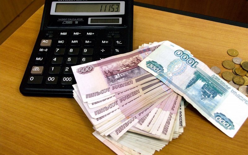 
            Налоги-2022: сколько придется заплатить за владение машиной
        
