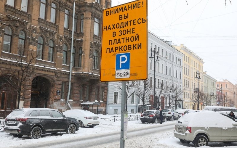 
            В Telegram можно «сдать» соседа, который не умеет аккуратно парковаться
        