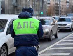 В ГИБДД назвали самые опасные нарушения ПДД. Список