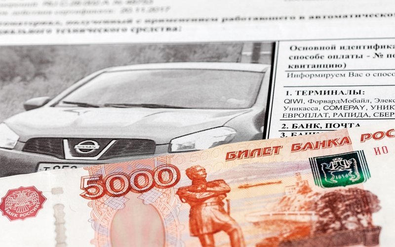
            Штрафы 2022 за превышение скорости. Таблица и все нюансы
        