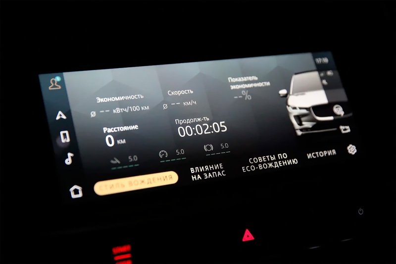 
            Смена привычек. Зимний тест электрического Jaguar i-Pace
        