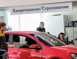 Средний размер автокредита в России обновил исторический максимум