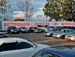Средняя цена подержанного автомобиля в России впервые превысила ₽1 млн