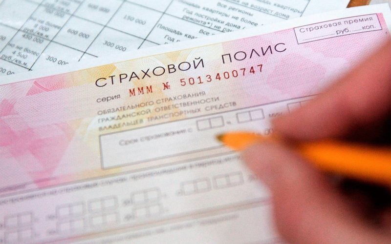 
            ОСАГО-2022. Главные изменения для водителей в новом году
        