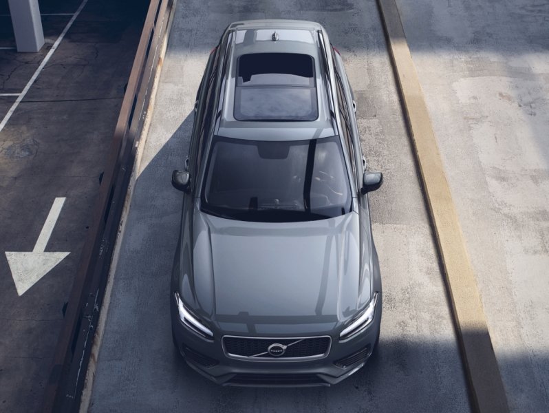
            Volvo XC90 нового поколения получит автопилот
        