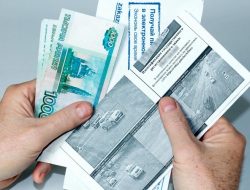 Средняя сумма оплаченного штрафа ГИБДД в России выросла на 18%