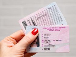 Как получить права в 2022 году. Все цены и изменения