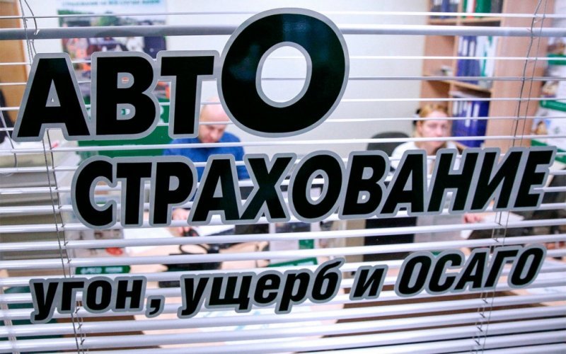 
            Карта и штраф. Кому придется проходить техосмотр при покупке машины
        