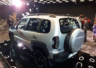 LADA презентовала новую версию Niva Travel