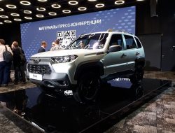 LADA презентовала новую версию Niva Travel