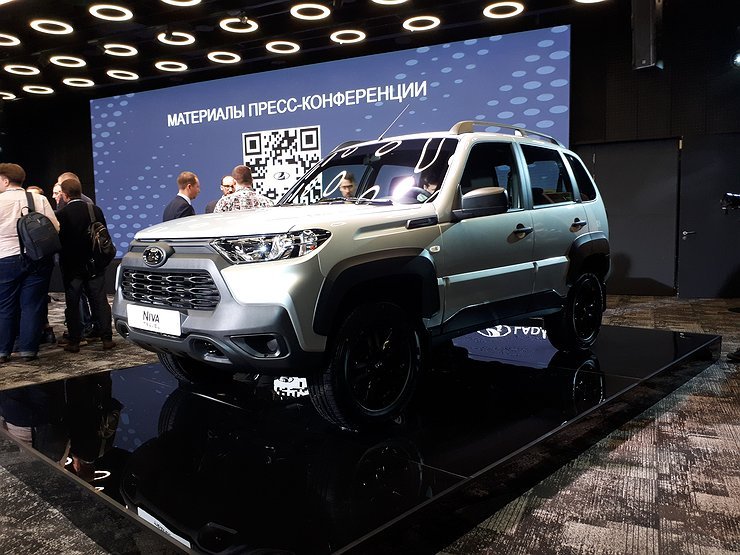 LADA презентовала новую версию Niva Travel