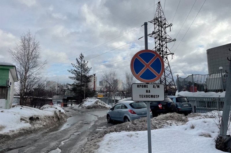 
            С 1 марта техосмотр заработал по новым правилам. Мы его прошли (неудачно)
        