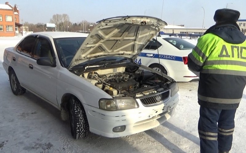 
            ГИБДД рассказала что бывает, если не проверять документы при покупке авто
        