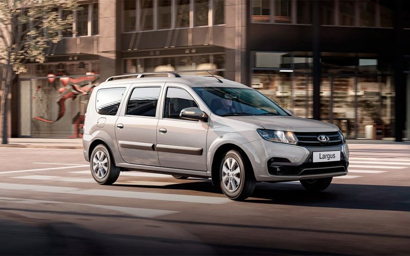 
            АвтоВАЗ временно остановил поставки Lada Largus
        