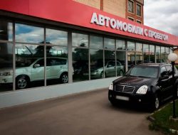 В России резко подорожали автомобили с пробегом