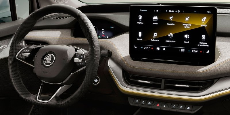 
            Skoda представила новый купеобразный кроссовер
        