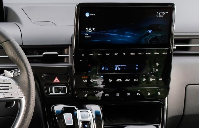 
            Возвращаемый модуль. Тест-драйв Hyundai Staria
        