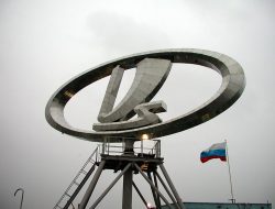 АВТОВАЗ может остановить выпуск машин из-за обострения на Украине