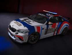 BMW M2 CS Racing получила версию для мотогонок