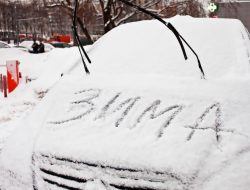 5 неочевидных «зимних» нарушений ПДД: за что оштрафуют водителя?