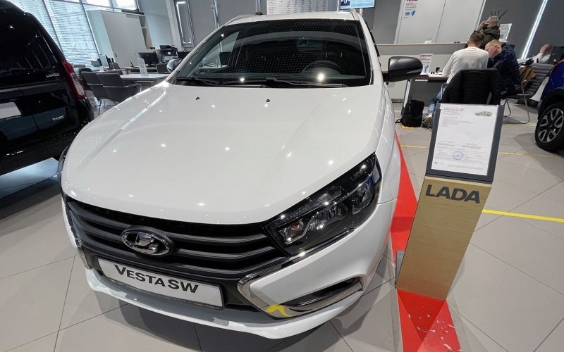 
            АвтоВАЗ поднимет цены на Lada
        