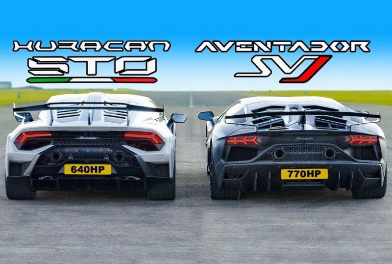 Дрэг-гонка Lamborghini: Huracan STO против Aventador SVJ