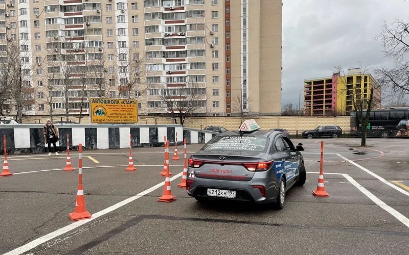 
            С 1 марта изменится порядок взаимодействия автошкол c ГИБДД
        