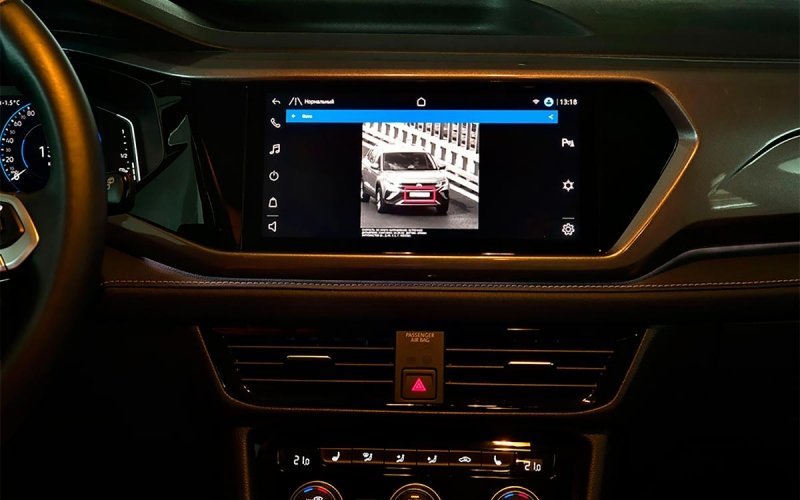 
            Кросссоверы Volkswagen получили функцию проверки и оплаты штрафов ГИБДД
        