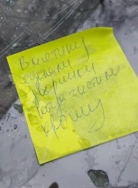 
            23 разбитых авто. Как снег и коммунальщики подставили владельцев машин
        