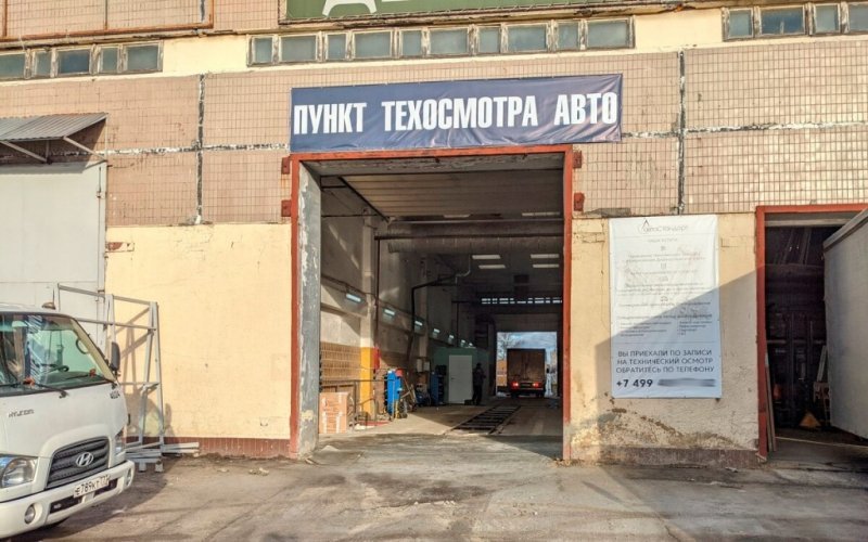 
            Реформа техосмотра и новое лишение прав. Автоновости недели
        